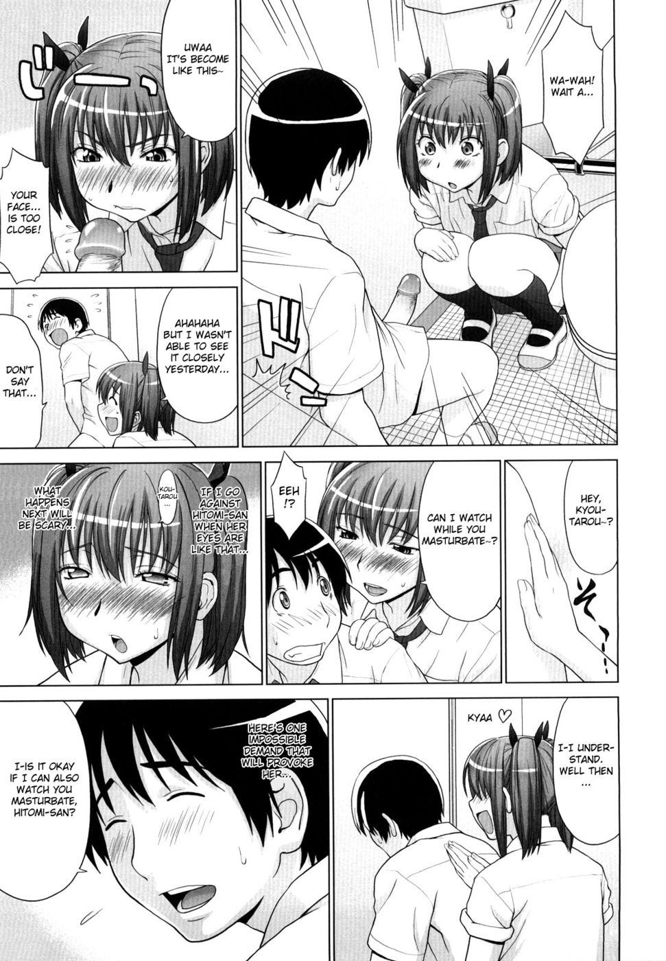 Hentai Manga Comic-Run Fast Hitomi-san!-Read-7